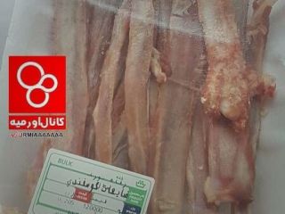 برخورد با عرضه‌کننده ضایعات گوشت گوسفندی