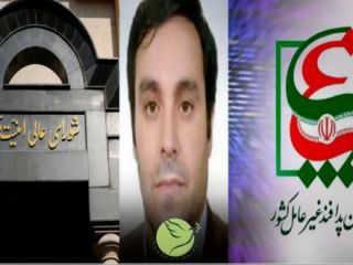 تورج اسماعیلی به واقع کیست؟