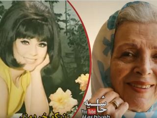 تغییر ظاهر جالب بیست بازیگر معروف سینمای ایران قبل و بعد از انقلاب