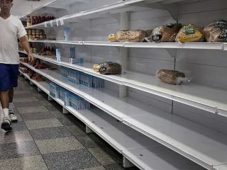 یک کارشناس آمریکای لاتین به یورونیوز: ایران ونزوئلا نمی‌شود