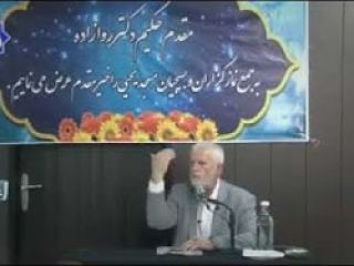 حکیم دکتر رو زاده: از حیوانات یاد بگیرید مسواک نزنید تا مثل حیوانات دندانهای سالمی داشته باشید!