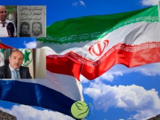 هزینه سنگین جمهوری اسلامی برای ۲ ترور در هلند