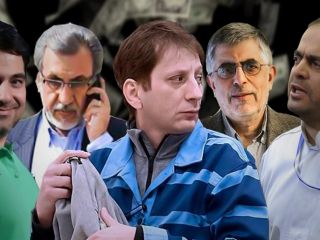 به برکت انقلاب اسلامی, با بزرگترین اختلاس های تاریخ ایران آشنا شوید