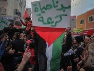 یورش حماس به تظاهرات «می‌خواهیم زندگی کنیم» در نوار غزه