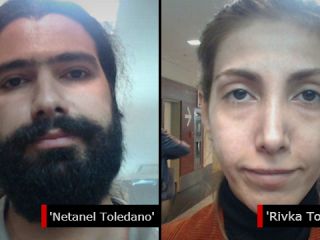 جزئیات بازداشت ۲ ایرانی در آرژانتین با گذرنامه جعلی اسرائیل