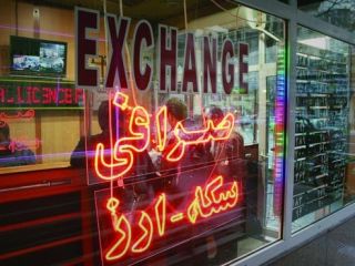 قیمت طلا، قیمت دلار، قیمت سکه و قیمت ارز امروز ۹۸/۰۱/۱۱