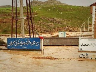 لحظه به لحظه با سیل؛ پلدختر در دسترس نیست ، ۵ هزار واحد مسکونی در پلدختر به زیر آب رفت