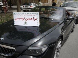 تهیه بانک اطلاعاتی در تهران از افرادی «که دور دور می‌کنند»