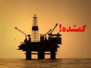 پول دکل نفتی گم شده ایران «در صنعت شراب سازی سرمایه گذاری شد»