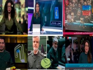باور نکردنی اما واقعی: آیا همنوایی مجریان تلویزیونهای خارج ازکشور با سپاه پاسداران اتفاقی است ؟