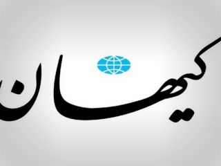 منبع درآمد کیهان شریعتمداری کجاست؟عبدالرضا داوری و یک عضو سابق تحریریه کیهان پاسخ دادند