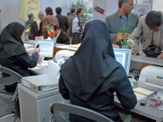 ایران، بهشت تعطیلات کاری!