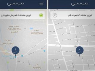 لو رفتن اطلاعات ۶۰ هزار راننده تپسی در ایران ،مقام وزارت اطلاعات : لو رفتن اطلاعات تپسی فاجعه امنیتی است