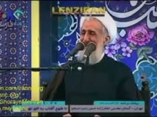 امام جمعه موقت تهران: امام زمان فرمودند امامزاده‌ها نامه‌های مردم را برای من حواله می‌کنند و من آنها را پاراف و امضاء می‌کنم!