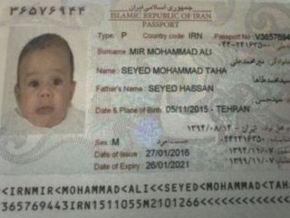 نوه ۳ ساله دبیر شورای علی امنیت ملی ؛ فرد مجهول پرونده تخلف میلیاردی ساخت و سازها