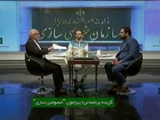 ابهاماتی تکان دهنده از پشت صحنه واگذاری پالایشگاه بزرگ کرمانشاه