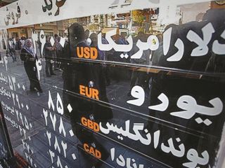 قیمت دلار, یورو , پوند ,سکه و طلا در بازار امروز دوشنبه ۹ اردیبهشت