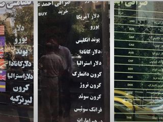 قیمت دلار, یورو , پوند ,سکه و طلا در بازار امروز سه شنبه ۱۰ اردیبهشت