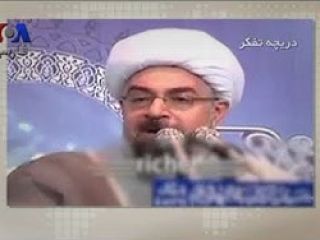 پرده آخر: داستان ساکت شدن پیامبر!