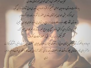 «اندی» خبر حضورش را در جشن عروسی پسر خاوری تکذیب کرد