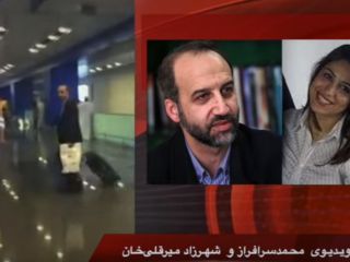 مثلث فساد در سازمان اطلاعات سپاه