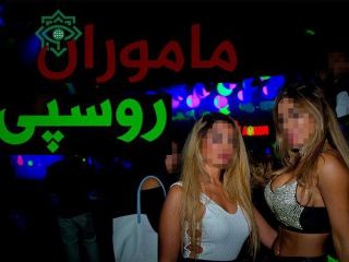 آواتودی: زنان روسپی عامل نفوذ سپاه و اطلاعات در احزاب کردستان عراق