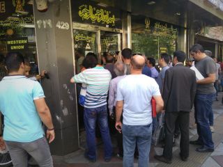 قیمت دلار, یورو , پوند ,سکه و طلا در بازار امروز یکشنبه ۱۵ اردیبهشت