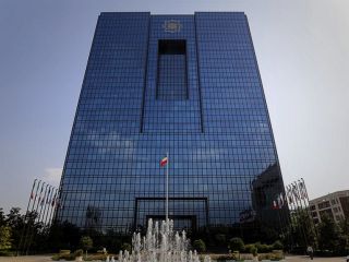 بانک مرکزی لیست دریافت کنندگان ارز دولتی را منتشر کرد