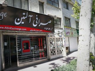 قیمت دلار, یورو , پوند ,سکه و طلا در بازار امروز سه شنبه ۱۷ اردیبهشت