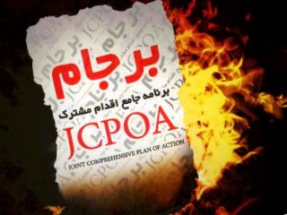 خامنه ای کبریت آتش زدن برجام را روشن می‌کند؟