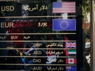 قیمت دلار, یورو , پوند ,سکه و طلا در بازار امروز دوشنبه ۲۳ اردیبهشت