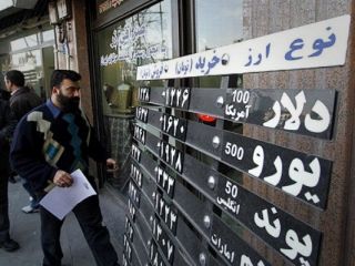 قیمت دلار, یورو , پوند ,سکه و طلا در بازار امروز یکشنبه ۲۹ اردیبهشت