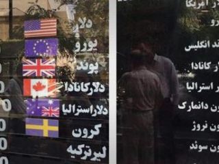 قیمت دلار, یورو , پوند ,سکه و طلا در بازار امروز دوشنبه ۳۰ اردیبهشت