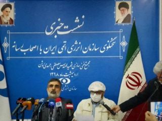 ایران مقدار تولید اورانیم غنی شده با خلوص پائین خود را چهار برابر کرد