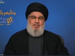 حسن نصرالله ، رهبر حزب الله لبنان «معامله قرن» را رد کرد