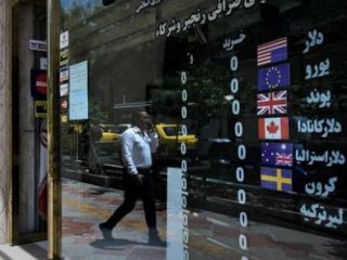 قیمت دلار, یورو, پوند ,سکه و طلا در بازار امروز یکشنبه ۵ خرداد