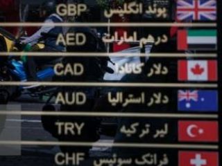 قیمت دلار, یورو, پوند ,سکه و طلا در بازار امروز سه شنبه ۷ خرداد