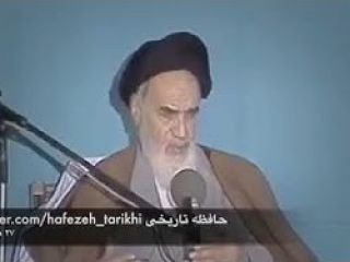 خمینی: اگر عراق یک دسته مسلمین بیگناه را سپر قرار داد بر ما واجب است که مسلمان وغیرمسلمانش را بکشیم