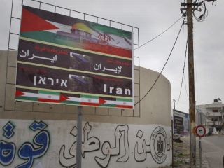 ۶۵۱ هزار دلار هدیه جمهوری اسلامی در «شب جمعه یتیم» بین خانواده های فلسطینی توزیع شد