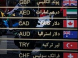 قیمت دلار, یورو, پوند ,سکه و طلا در بازار امروز سه شنبه ۲۱ خرداد