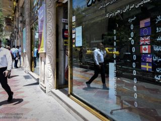 قیمت دلار, یورو, پوند ,سکه و طلا در بازار امروز ‌چهارشنبه ۲۲ خرداد