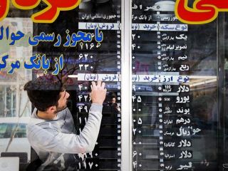 قیمت دلار, یورو, پوند ,سکه و طلا در بازار امروز ‌پنجشنبه ۲۳ خرداد