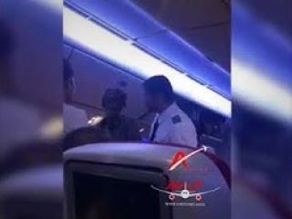 ‏گدایی در داخل کابین هواپیمایی قطر در فرودگاه «امام خمینی» تهران