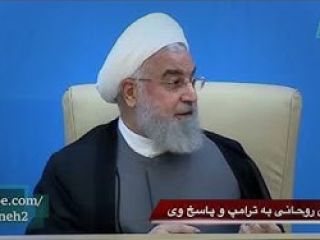 تـوهـیـن روحانی به ترامپ به خاطر تحریم خامنه‌ای و واکنش تـنـد رئیس جمهور آمریکا