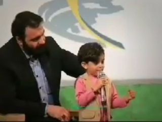 رجز خوانی کودک ۴ ساله برای آمریکا - ویدیو