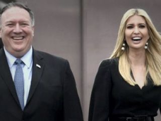 ترامپ: پمپئو و ایوانکا دیو و دلبر هستند