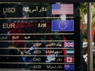 قیمت دلار, یورو, پوند ,سکه و طلا در بازار امروز چهارشنبه ۱۲ تیر