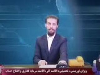 طنز جدید زود نیوز : روز دختر مبارک