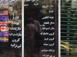 قیمت دلار, یورو, پوند ,سکه و طلا در بازار امروز یکشنبه ۲۳ تیر