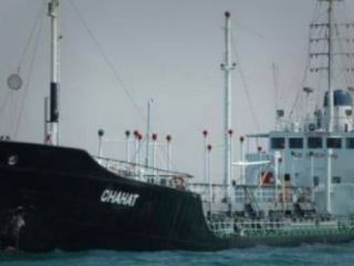 نفت کش اماراتی به طور ناگهانی در تنگه هرمز گم شد